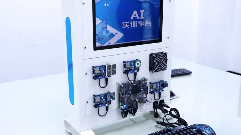 开云kaiyun电竞 新闻中心 边缘计算动态配图