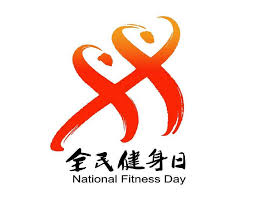 pa视讯娱乐集团 便宜的篮球器材有哪些华体体育